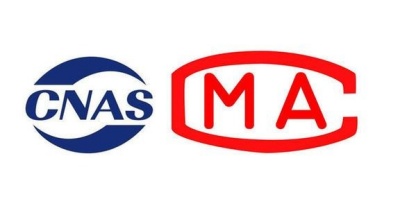 質(zhì)檢報告 質(zhì)檢報告